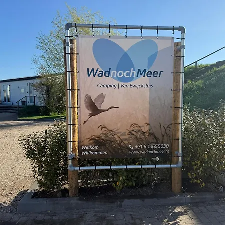 Campingplads Wad Noch